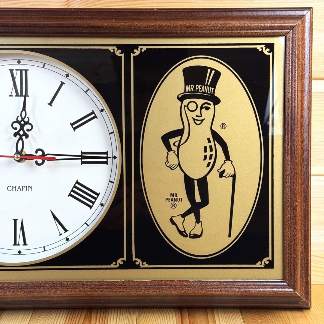り*う様 Mr Peanut ミスターピーナッツ 時計 プランターズ ビンテージ