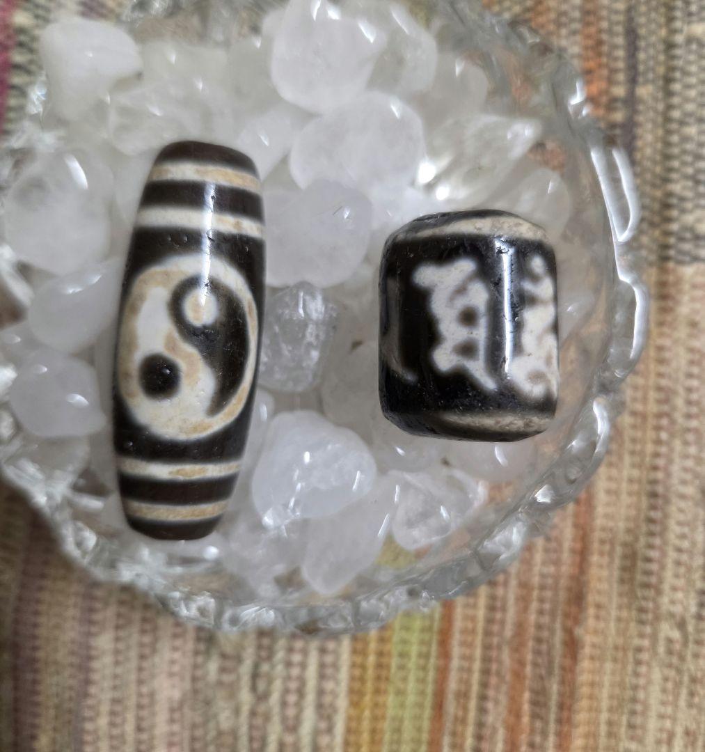 890 天珠　六字真言天珠　梵字　太極天珠　dzibeads　2個セット！