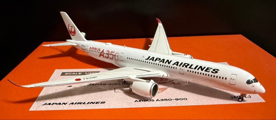 レア】JAL A350-900 1/400 3機セット