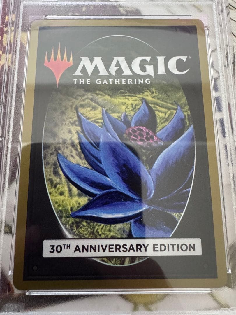 MTG Mox Ruby 旧枠30A PSA10連番