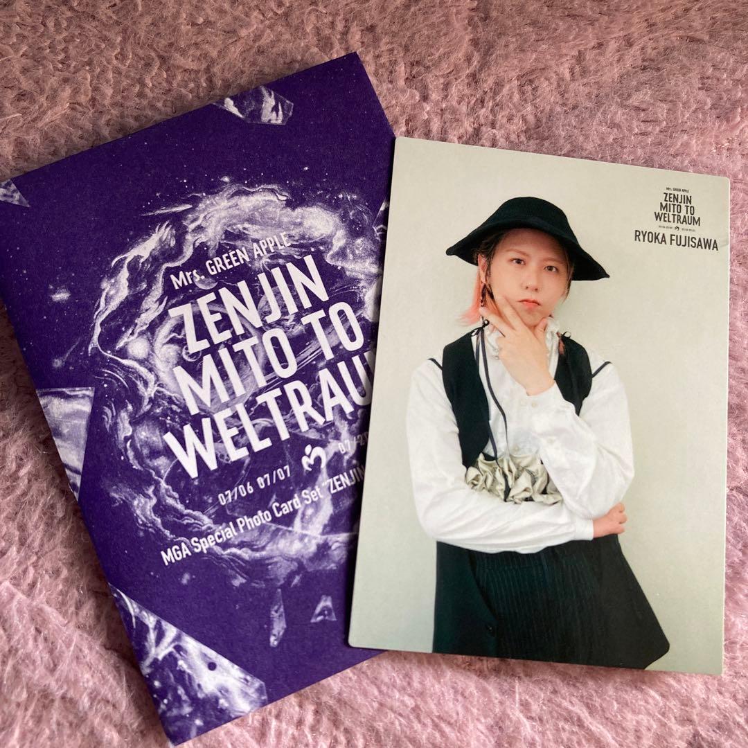 Mrs. GREEN APPLE ゼンジンフォトカ 藤澤涼架 37番 - メルカリ Mrs