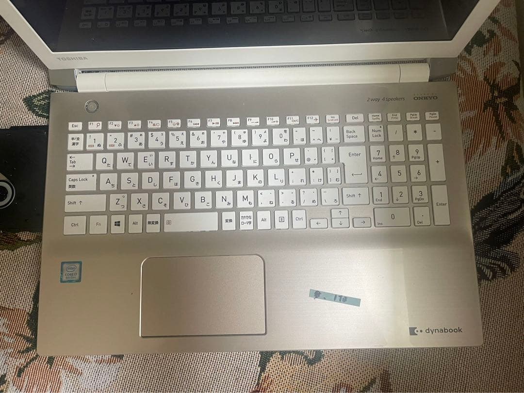 東芝 T65/HG Windows11 ノートパソコン✨届いてすぐ使える