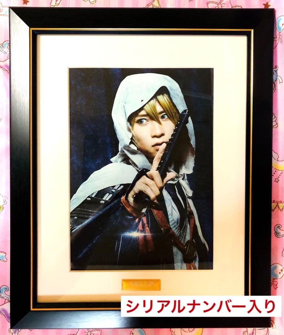 全7種】スラムダンク 資生堂 Aleph 雑誌広告 井上雄彦 流川楓