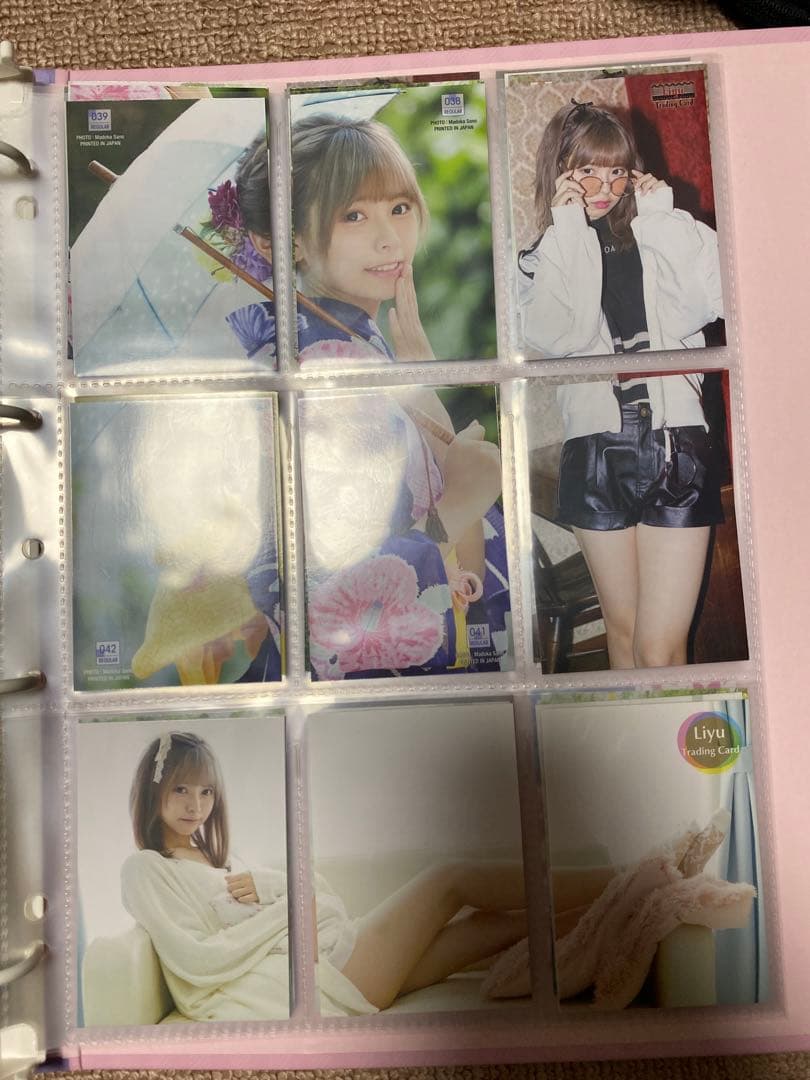 リーユウ トレカセット