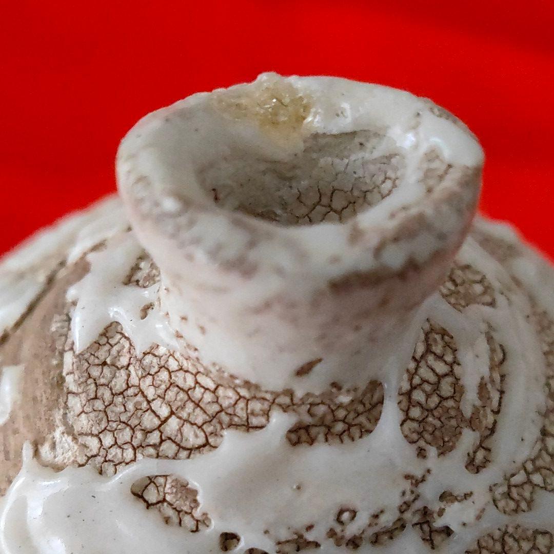 壺　岩月竹光　志野 C