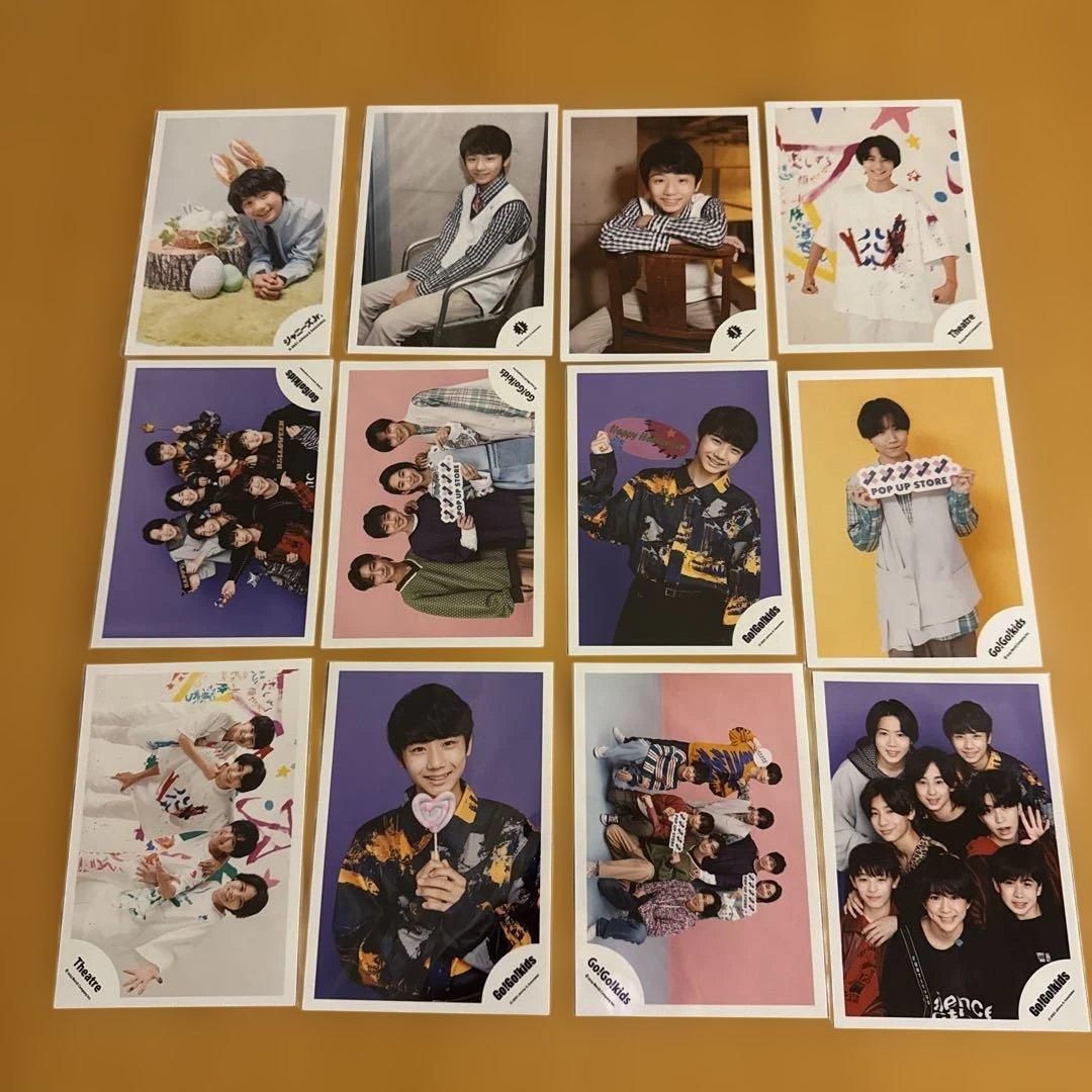 羽村仁成 まとめ売り