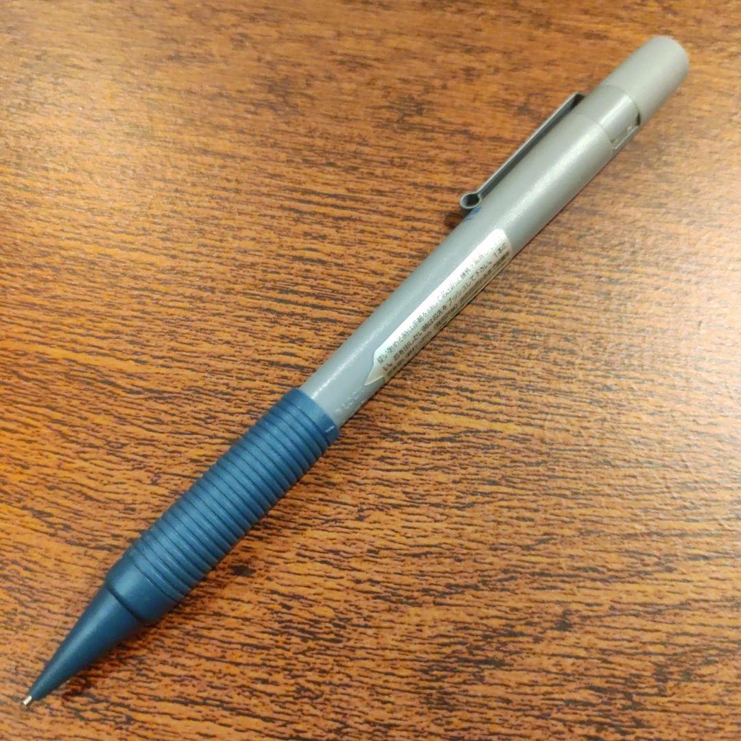 廃盤 貴重 ぺんてる テクノプレス オートマチック機能 シャーペン 0.5