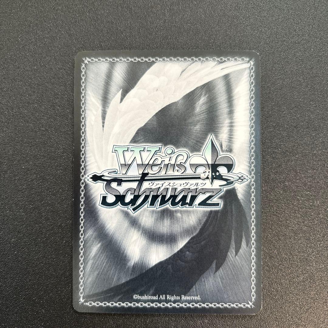 FGO 金星を司る女神　イシュタル　SP　ヴァイスシュヴァルツ サイン