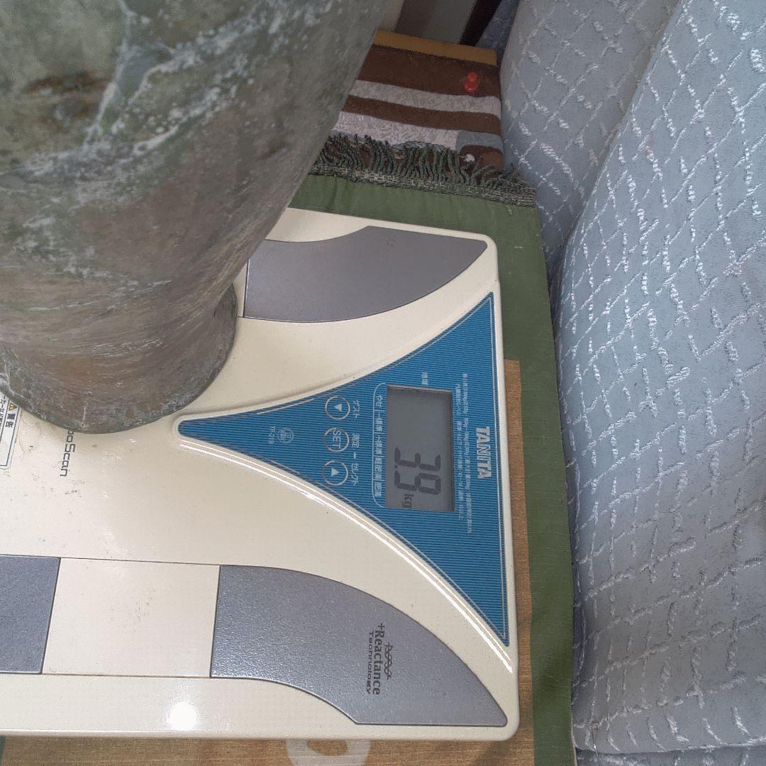 骨董 古美術 古瀬戸？