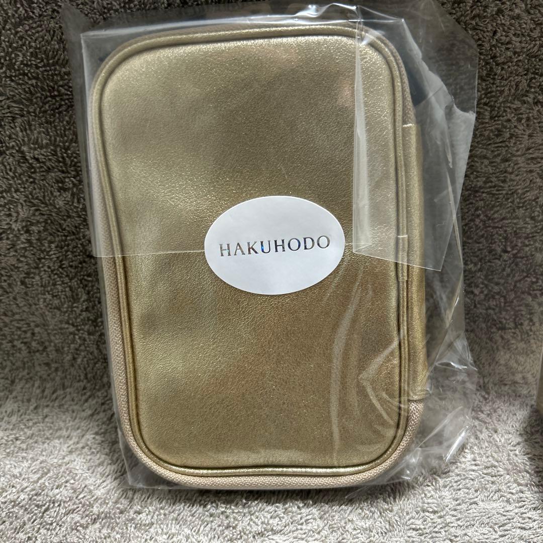 白鳳堂携帯用メイクブラシセット