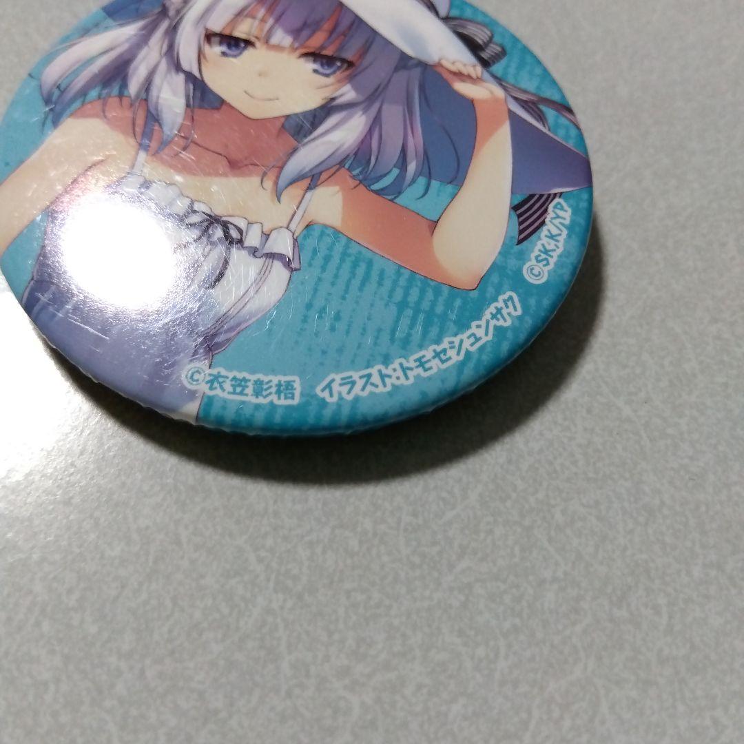 ようこそ実力至上主義の教室へ】坂柳有栖 MF文庫J 夏の