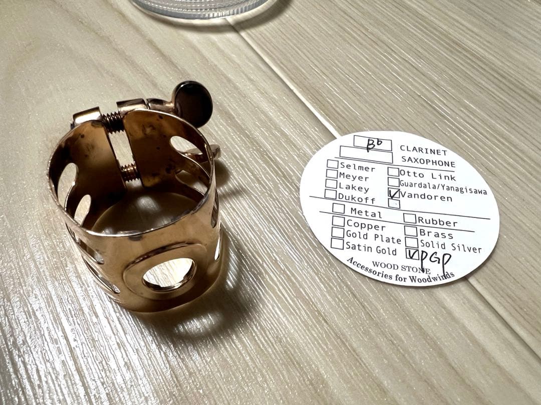 B♭クラリネットリガチャー ウッドストーンピンクゴールドケース付き
