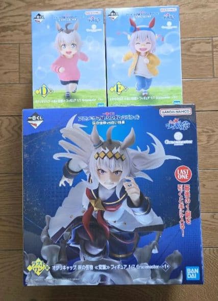 一番くじ ウマ娘 シンデレラグレイ ラストワン賞・D賞・E賞・G賞