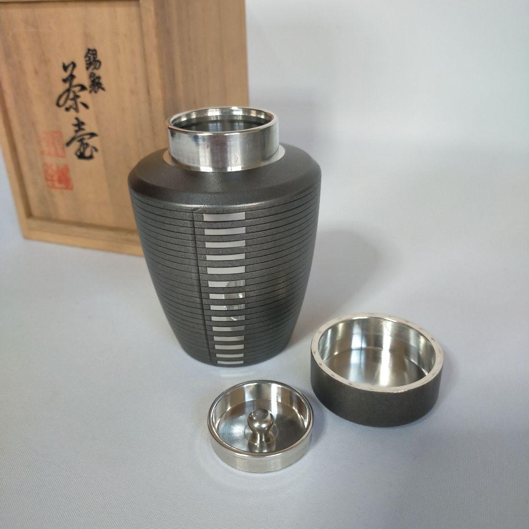 希少・額装品】1955年 小さなムーブマン II / ブリソン