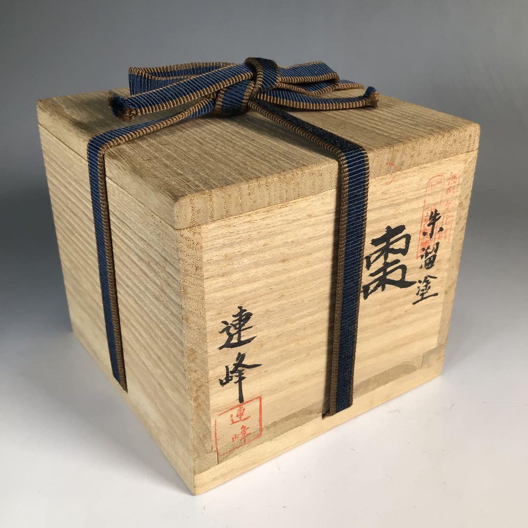Ｎ９０９　棗　『高橋連峰作』『村上堆朱』『朱溜塗』『平棗』　共箱　茶道具