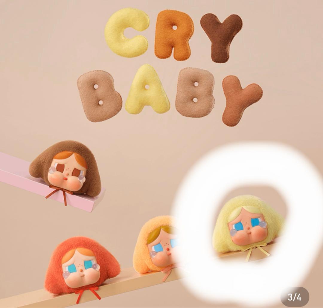 【crybaby】上海POPUP限定グッズ