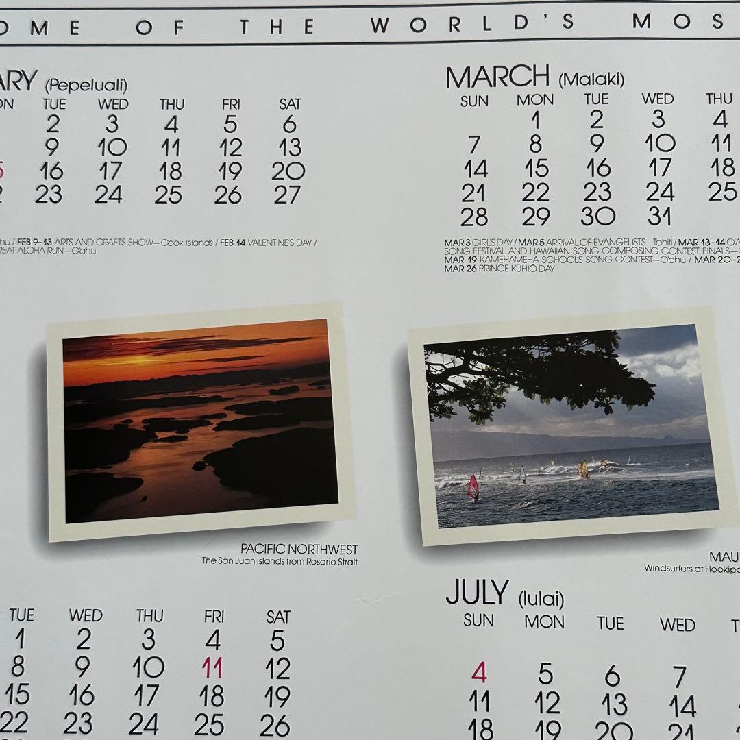 93年旧ロゴHAWAIIAN AIRハワイアン航空オリジナルカレンダーポスター1