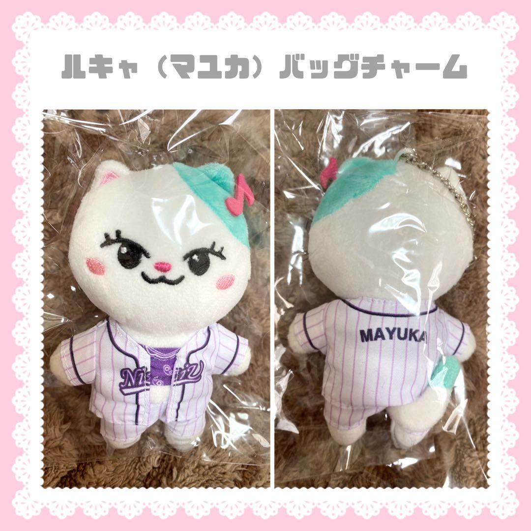 NiziU / ルキャット バッグチャーム げ可)BABY NIZOOバックチャームル