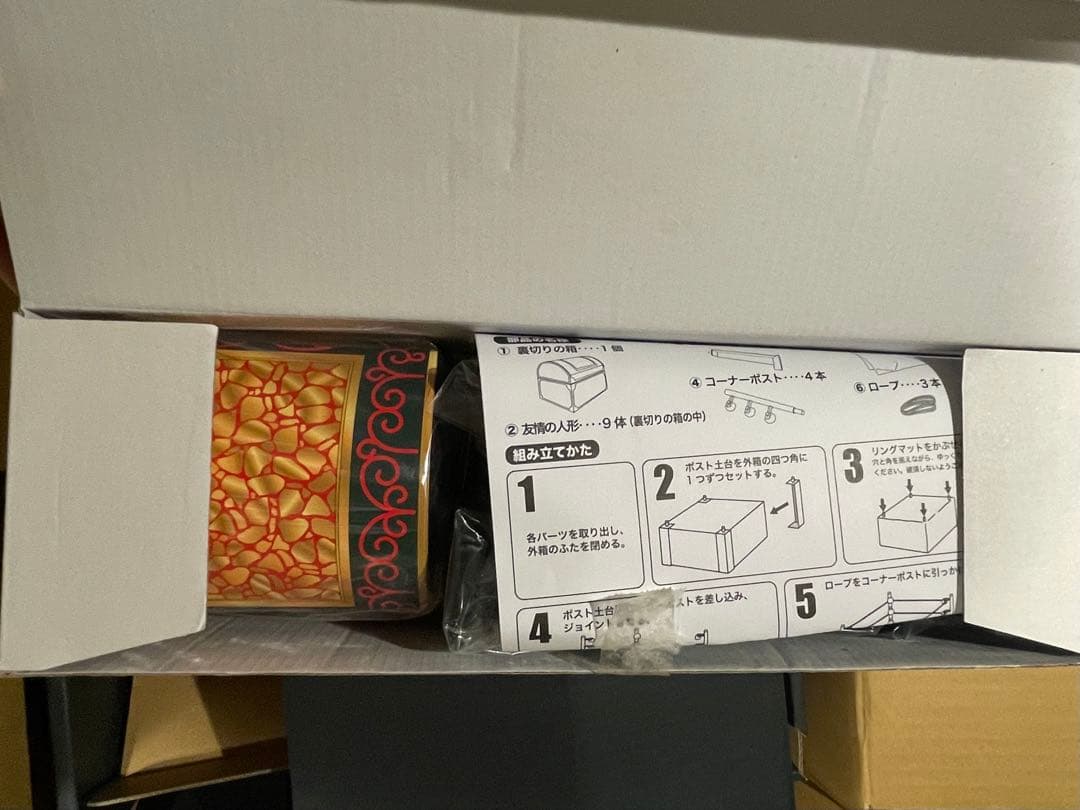 キン肉マン 全36巻セット　復刻BOX\"伝説\" 特定フィギュア付