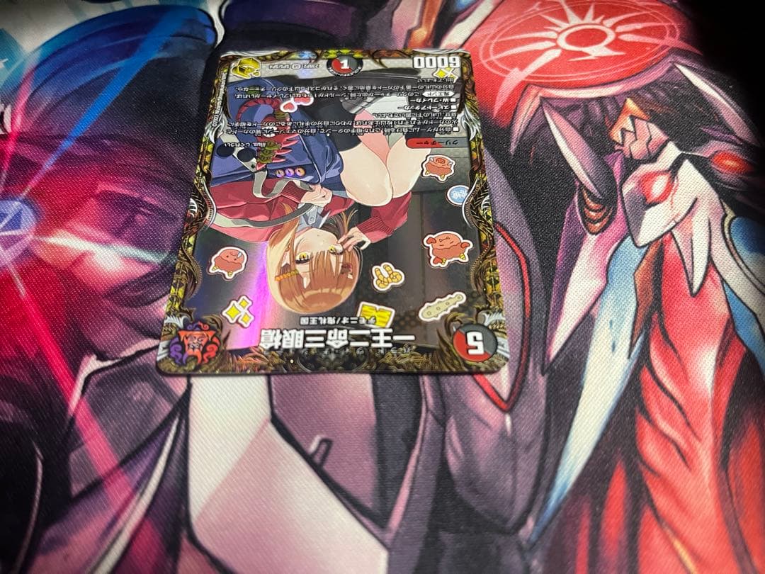 デュエマ引退品　ひおたん@さん専用