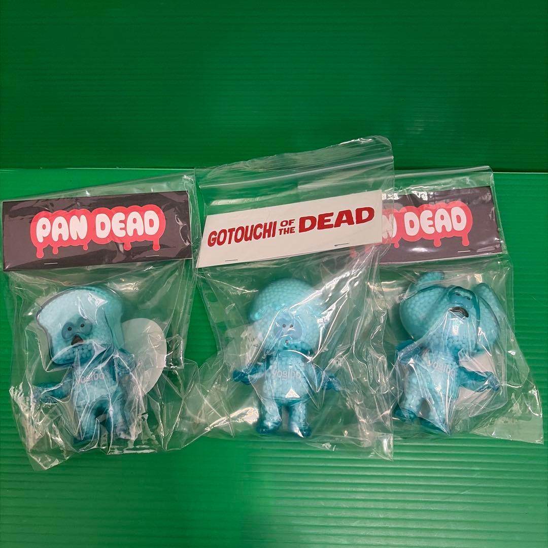 Yogibo Human Robot フィギュア 3体セット - メルカリ