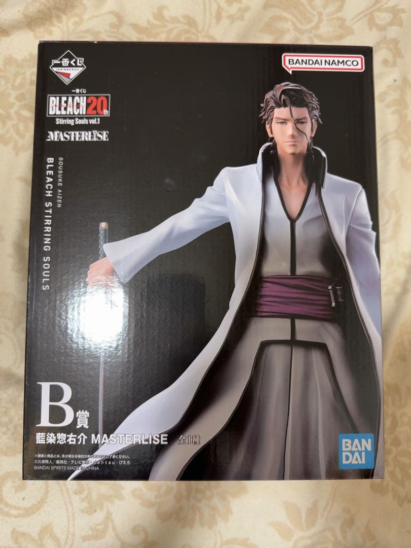 一番くじ BLEACH 藍染惣右介 市丸ギン フィギュア 開封品 - メルカリ