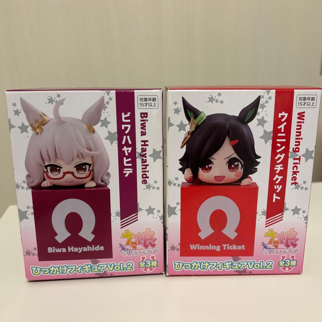 ウマ娘プリティーダービー ひっかけフィギュア ウイニングチケット