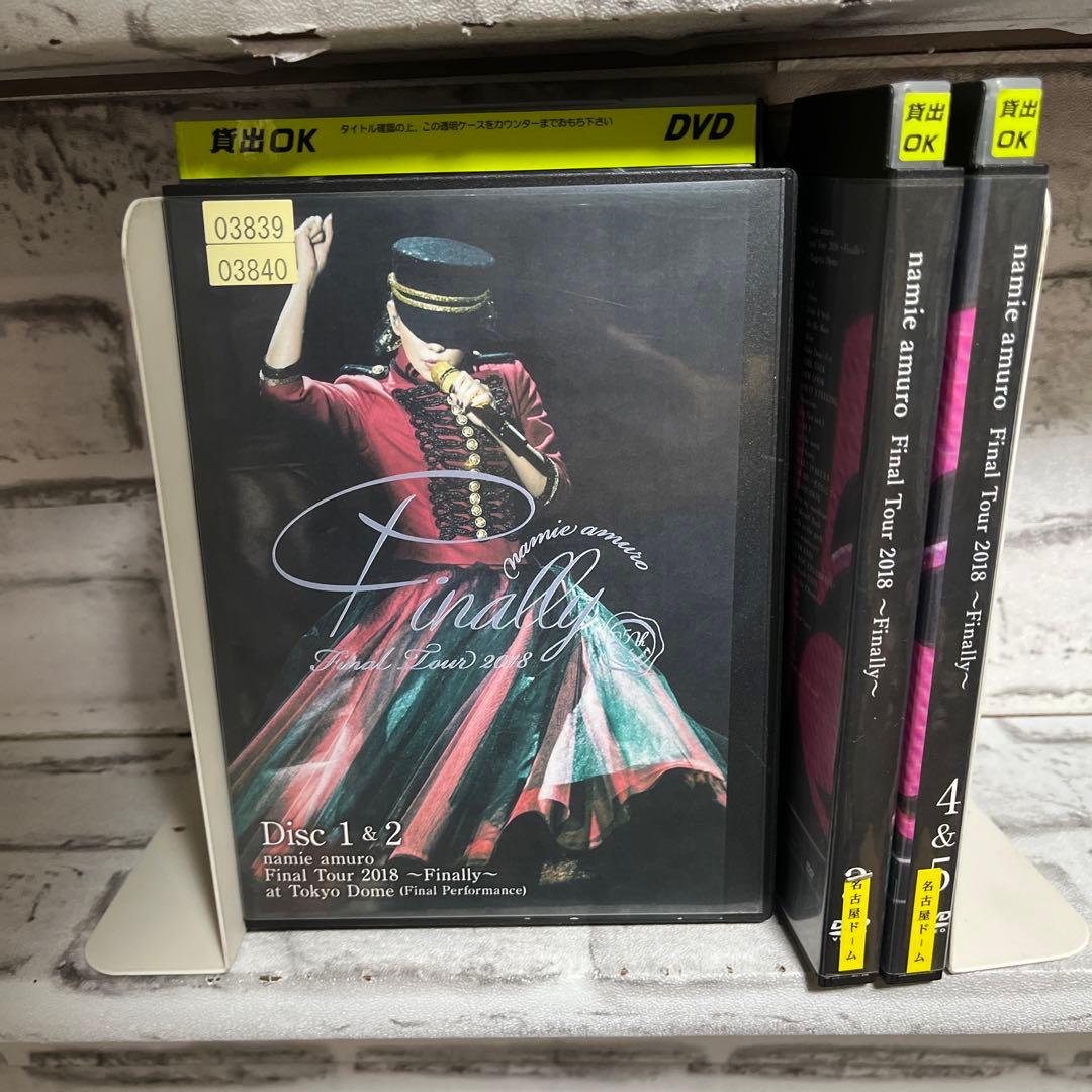 安室奈美恵 Finally DVD 5枚セット