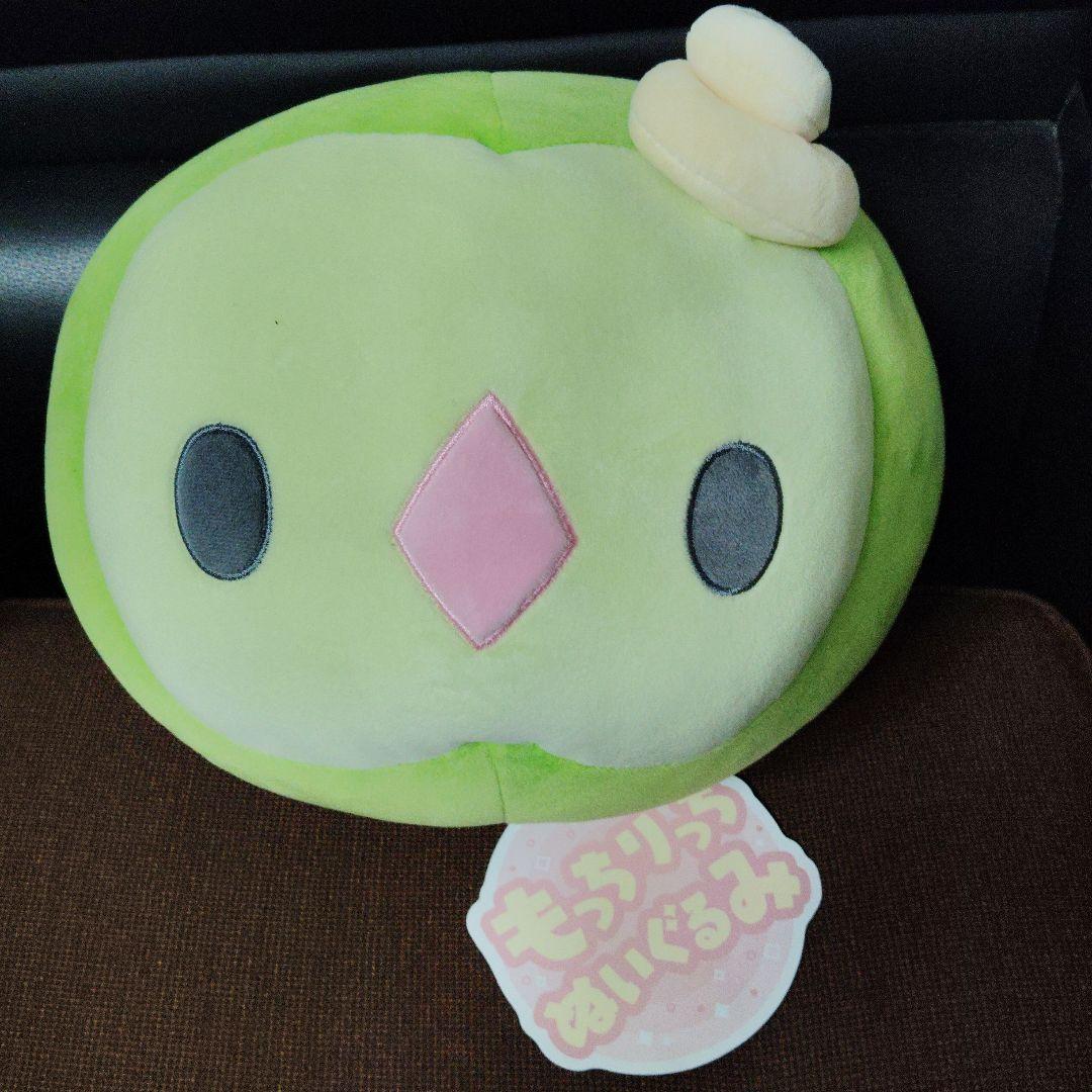 ポケモン★♥ユニラン♥★もっちりっち ぬいぐるみ★ポケモンセンター