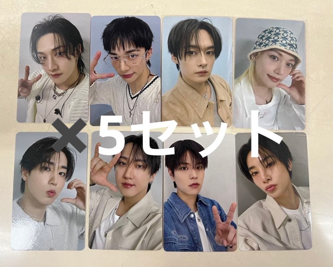 Straykids KARMA 会場限定 トレカ 8種 コンプ ×5 straykids アルバム 8種 ×5 accordion 2024 KARMA Stray Kids スキズ