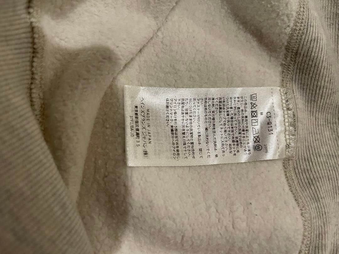 チャンピオン 復刻 後付けパーカー 無地 リバースウィーブ Champion