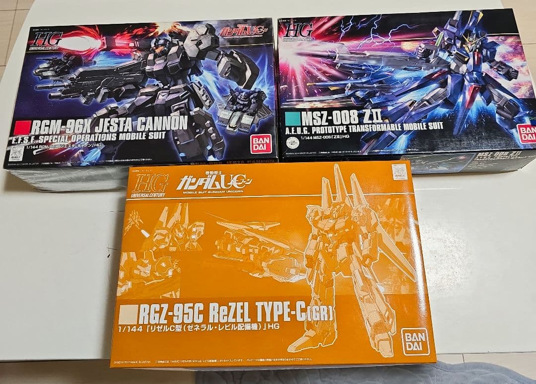ガンプラ 3点セット JESTA CANNON ZII ReZEL TYPE-C