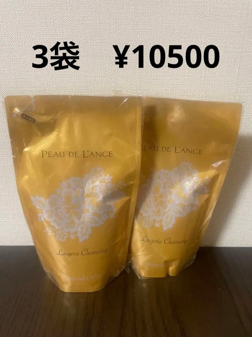 マルコポードランジェランジェリークレンジングフレッシュフローラル3袋