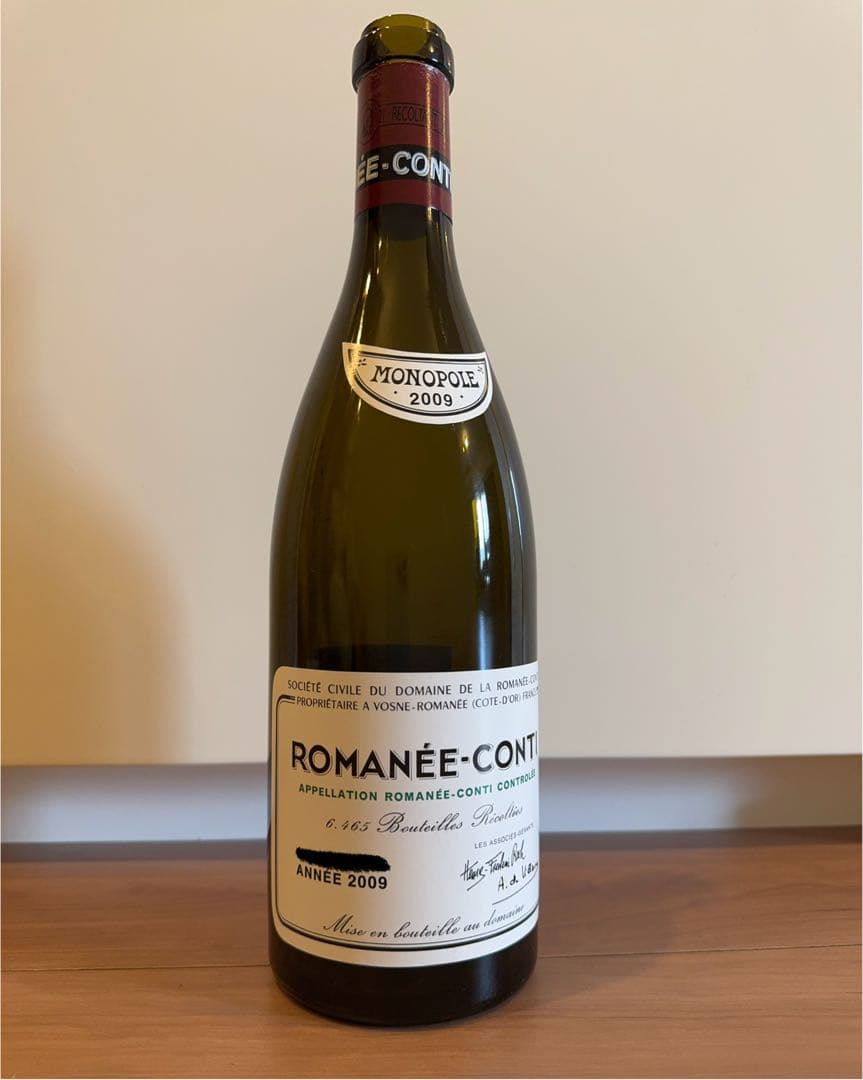 ロマネコンティ Romanee conti 空き瓶 DRC2009年 コルク付き