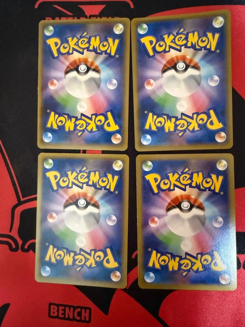 ポケモンカード プロモ まとめ売り