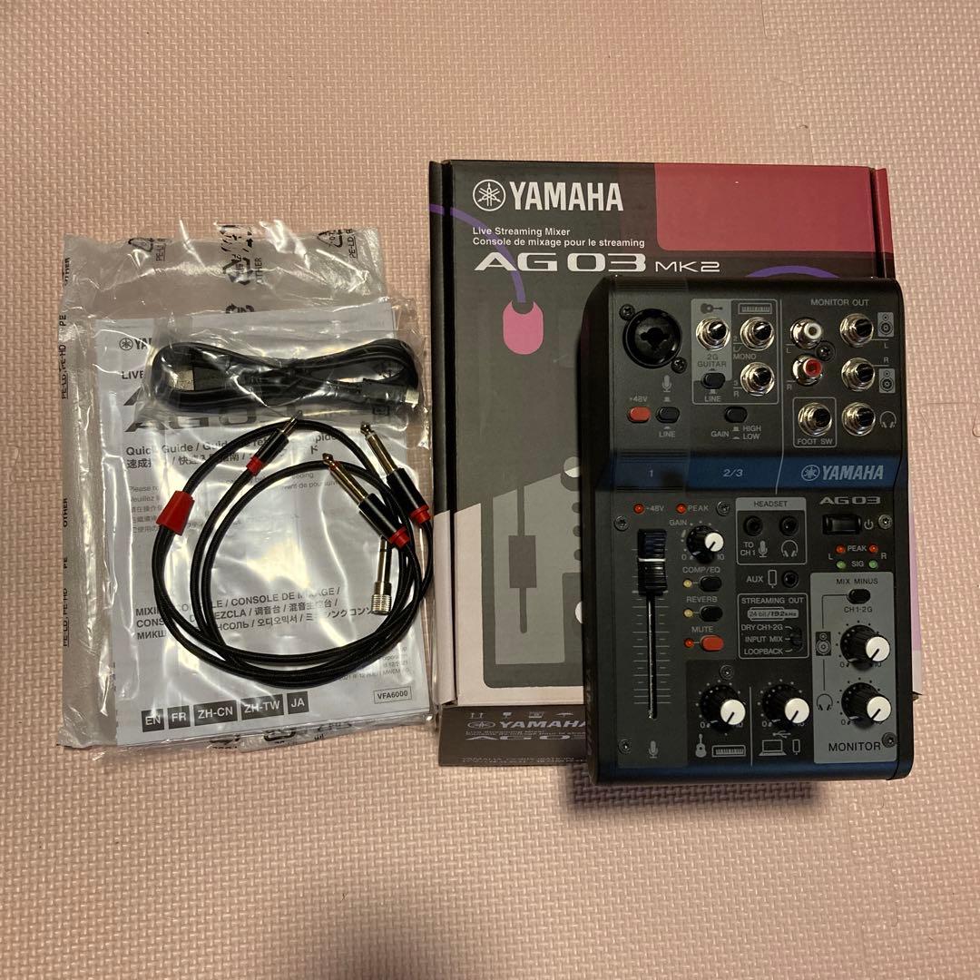 AG03 MK2 オーディオケーブル セット YAMAHA
