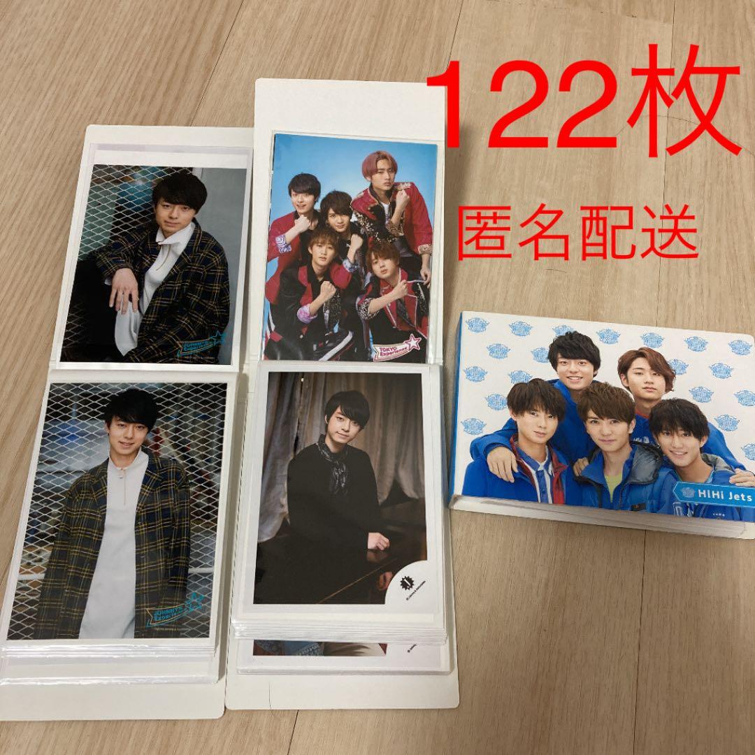 HiHi Jets 作間龍斗 公式写真 フォトセ まとめ売り