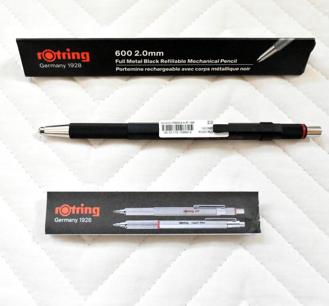 限定品】2025 国際ショパンピアノコンクール 公式ノートブック