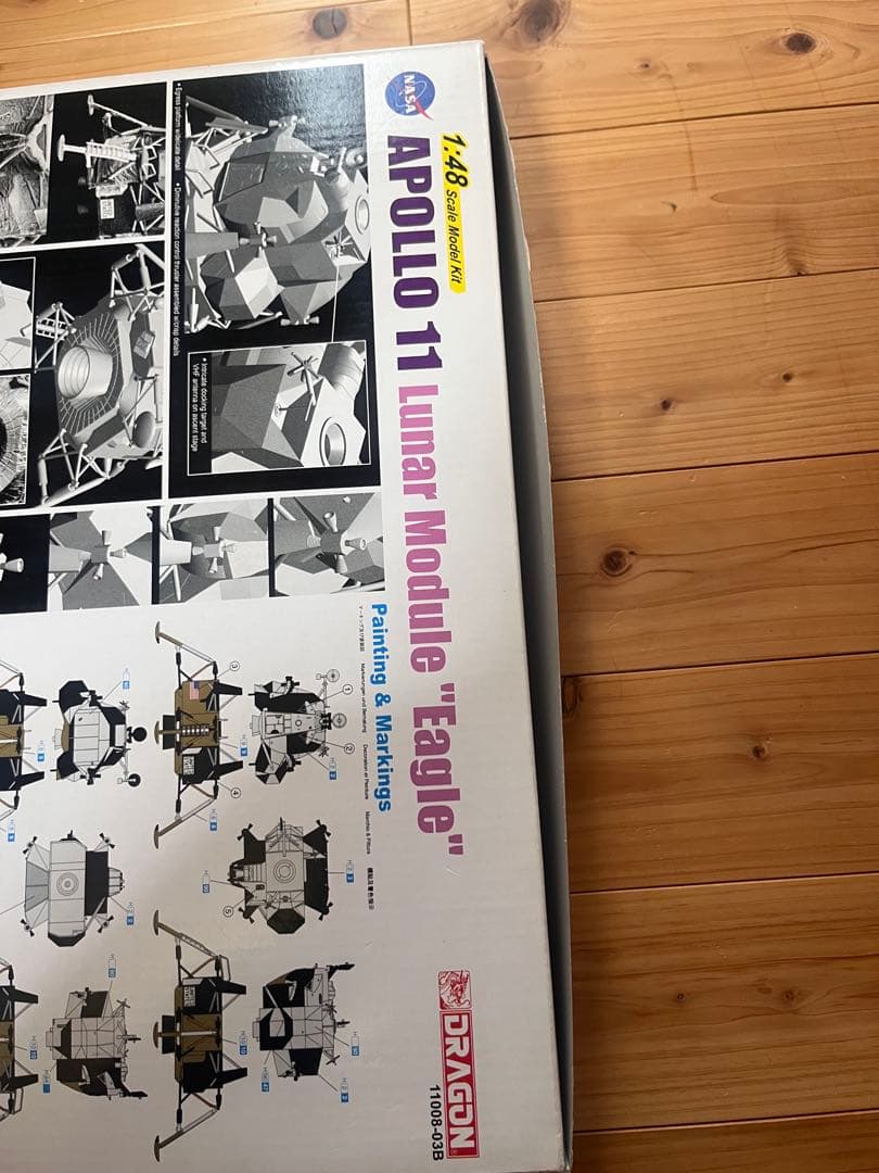 Apollo 11 Lunar Module Eagle - メルカリ