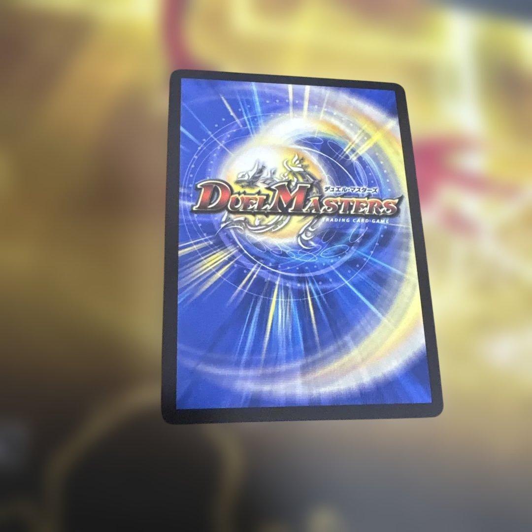 偽りの月インターステラ　（コードムーンインターステラ）サイン　月ノ美兎