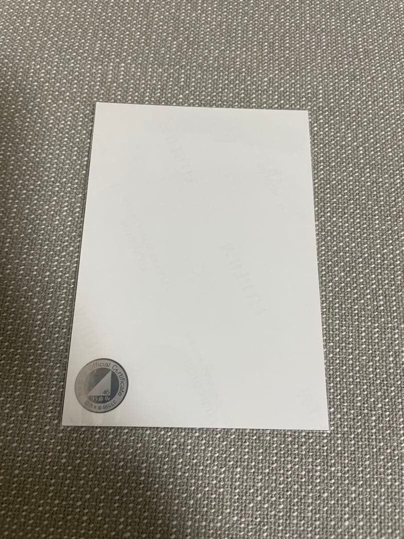 乃木坂46生写真 13th BDライブ衣装1 冨里奈央 ヨリ 乃木坂46冨里奈央