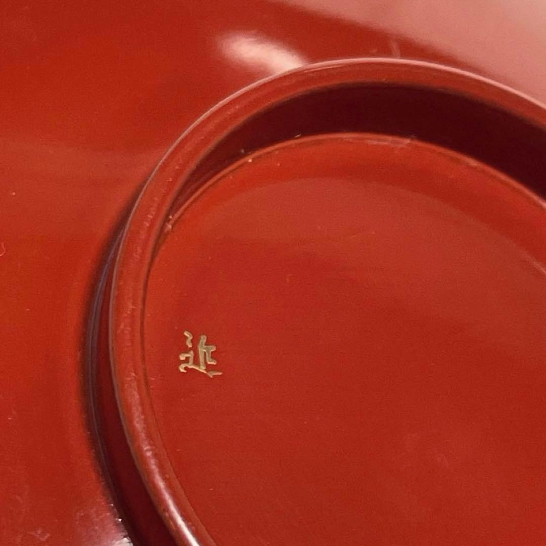 川端近左作　朱塗　蒔絵　雲　盃　漆匠　近左　共箱　茶道具　表千家