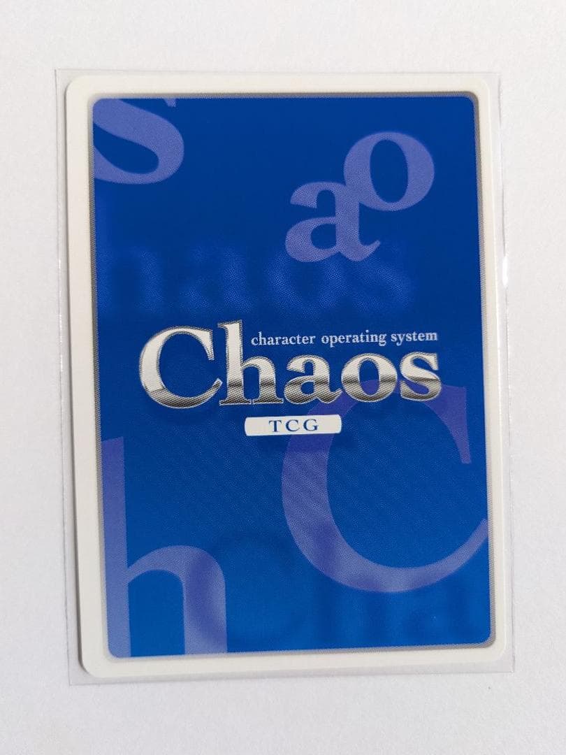 chaos angel beats ユイ sp サイン