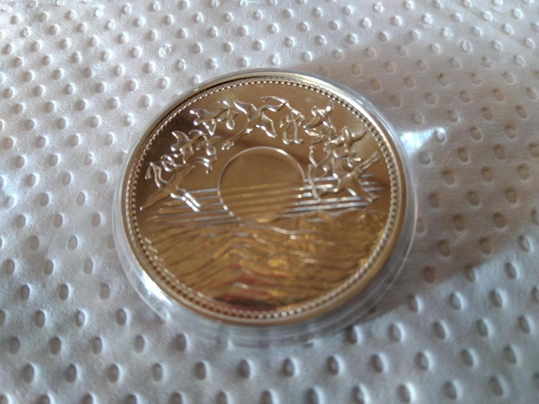 ラジオ小僧さん専用 プルーフ硬貨 天皇陛下御在位60年