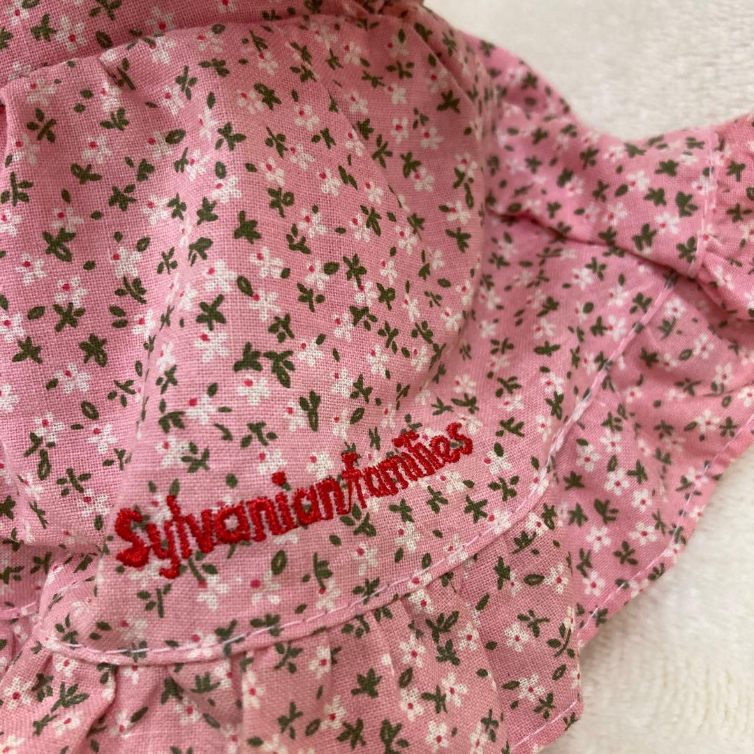 シルバニアファミリー　シマネコの女の子　ぬいぐるみM