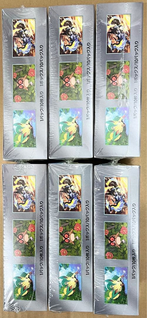 ポケモンカード テラスタルフェスex シュリンク付き 6箱 匿名配送