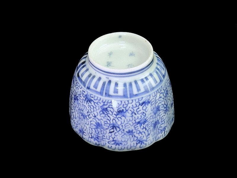 古伊万里　染付　微塵唐草　萩唐草の図　猪口　向付　５客　B015AS-CSj