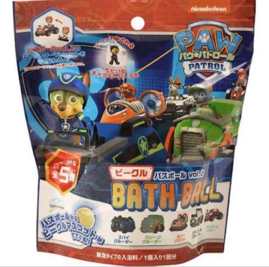 パウパトロール バスボール 2 全10種 コンプリート キャラクター ビークル