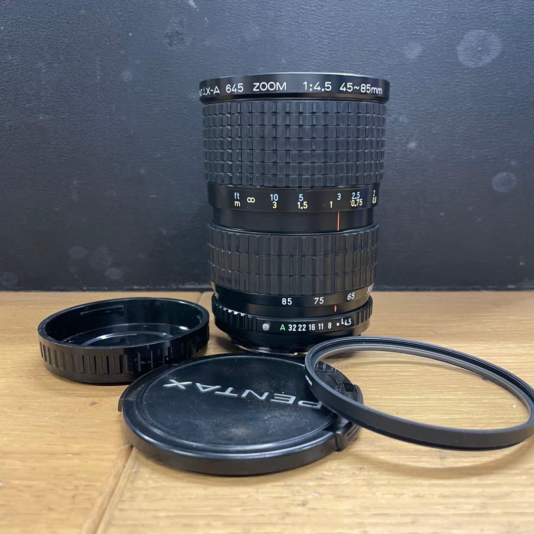 SMC PENTAX-A 45-85mm F4.5 ズームレンズ Amazon.co.jp: ペンタックス smc PENTAX-A 645 45-85mm F4.5 : 家電