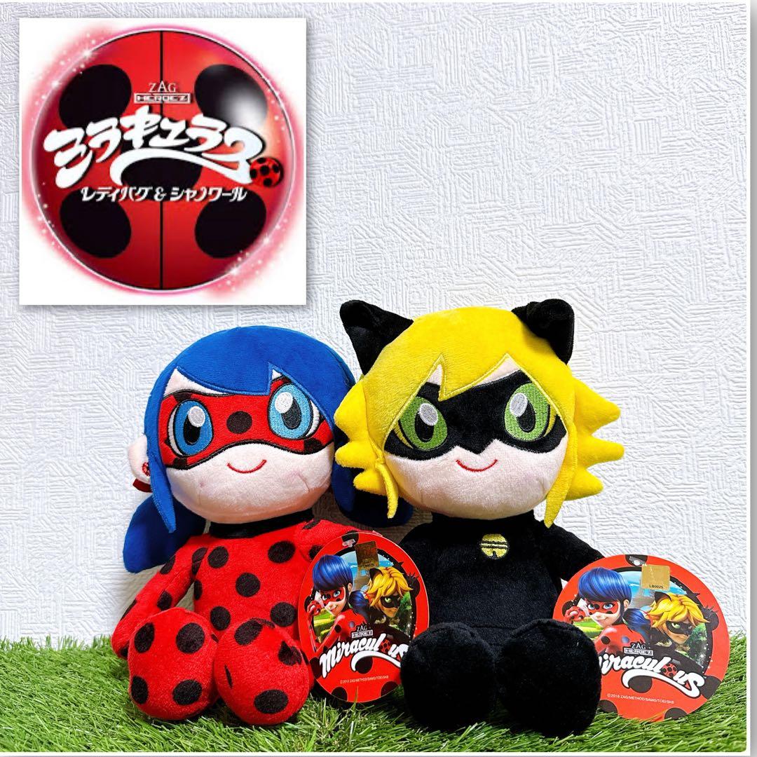 ミラキュラス レディバグ＆シャノワール ぬいぐるみ2種セット - メルカリ